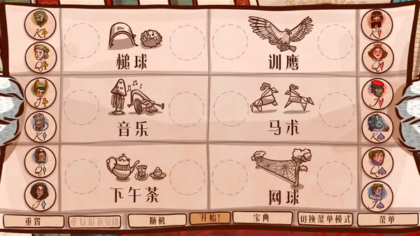 微扑克 平台界面